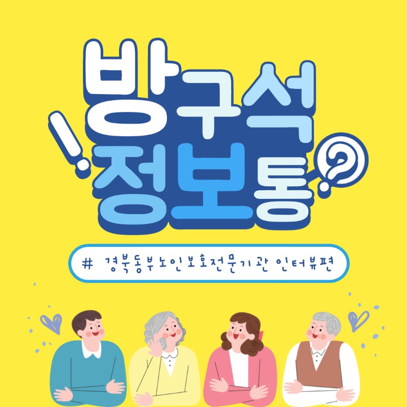 인터뷰_최영은 (1).jpg